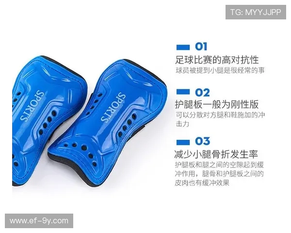 如何选择适合自己的足球护膝板提高运动安全性和舒适度